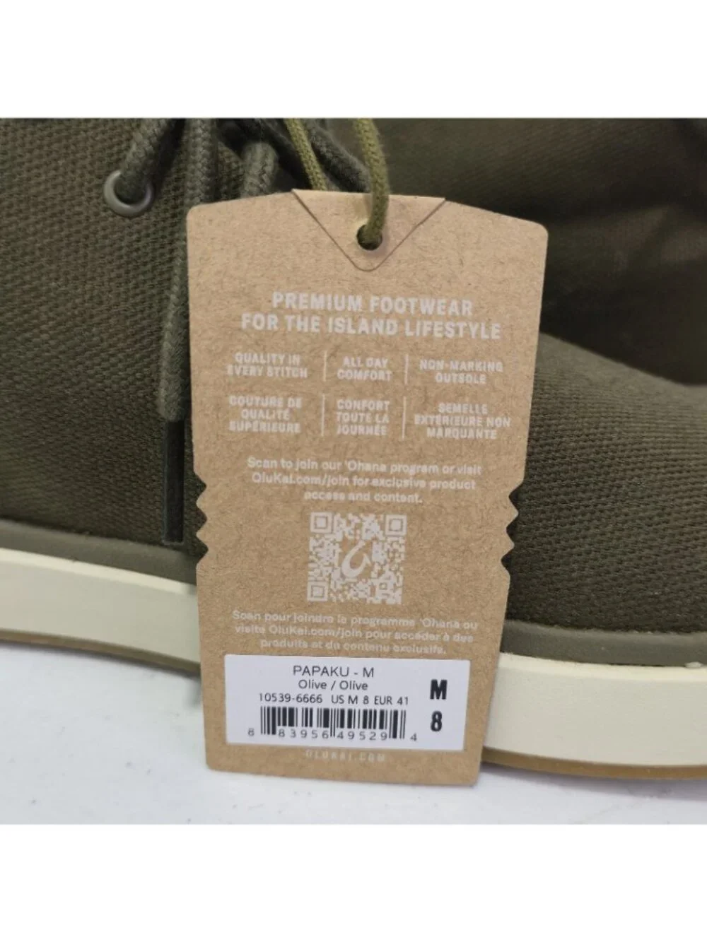 OluKai Papaku Canvas Chukka Boots Size Men's 8 / Women's 9.5 Olive Green NWOB